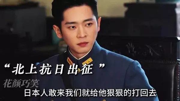 虞昶轩目睹父亲倒下,断腿生还,重逢叶平君携子乱世相逢