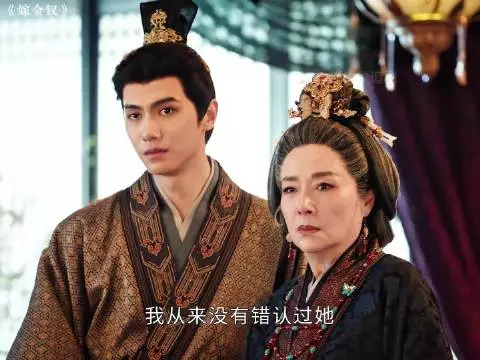 君黛一生从未得到真爱，畸形溺爱与虚伪关怀终将她推向深渊…