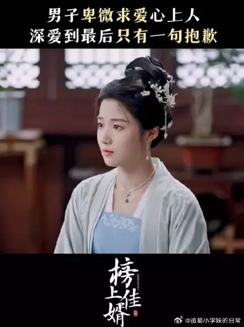 虽然已明知不可能，却还是心怀希望的在等
