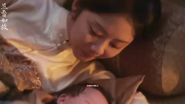 兰香顺利生下女儿，林锦岐得知她真实身份，直接吓傻