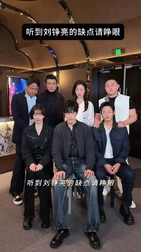 肖战牌子猫被蛐蛐听到刘铮亮缺点就睁眼