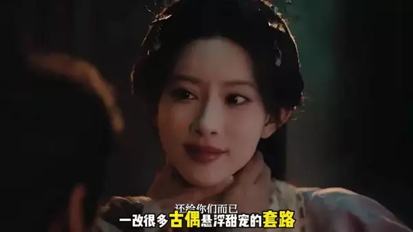 《将门独后》预告全网炸场,老戏骨的权谋感杀疯了!王鹤棣、谢景行