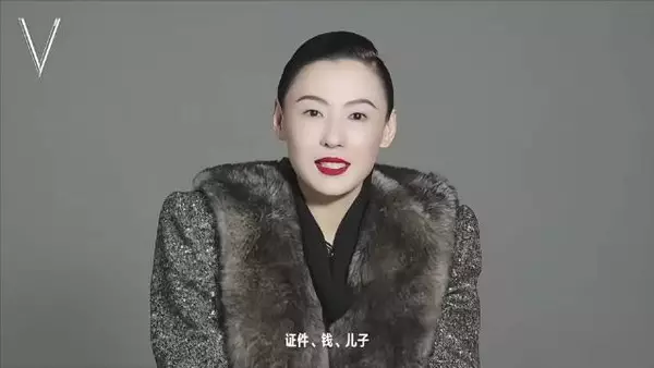 采访张柏芝：现在只有钱，儿子对我最重要，想陪周星驰待在海边！