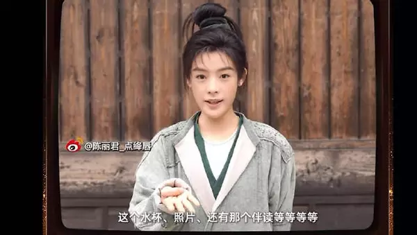 陈丽君老师的快问快答!真的挺快的!
