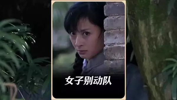 女孩眼眼睁睁看着,师姐妹悲惨遇害,却无能为力
