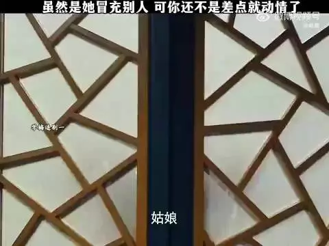 “有网友说这部电影给人一种周冬雨接不住赵丽颖戏的感觉”