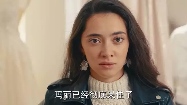 女孩嫁给了出门碰到的第一个陌生人！