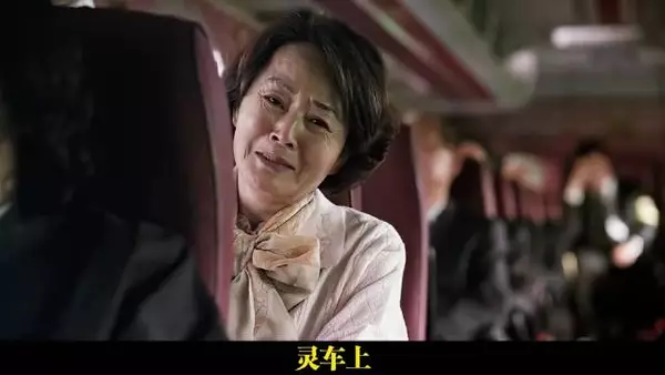 笑出猪叫声！真的太搞笑了！我愿称之为韩国喜剧片天花板！太解压
