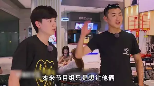 果然综艺不能没有东北人!别人是快乐源泉,王彦霖是快乐喷泉 胡先煦 东北人