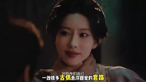 将门独后预告全网刷屏,王鹤棣孟子义主演老戏骨权谋质感拉满