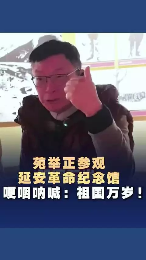跨越海峡的家国情怀，道出全体中华儿女共同心愿