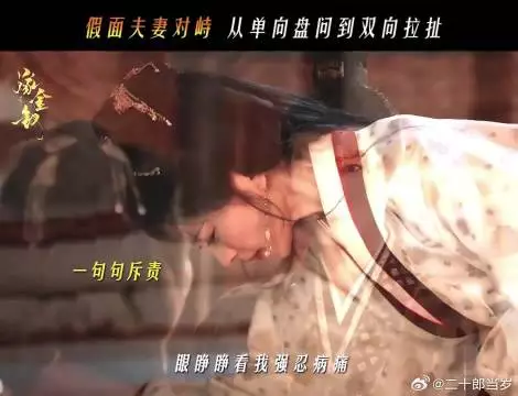 魏娆陆濯就是办法超多的她，遇上没招的他