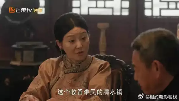 叶平君帮助难民，哪料一夜成名，司令却嫌她不守女人本分