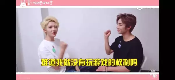 七年前掰大腿屡败，如今在年下小老公面前总赢