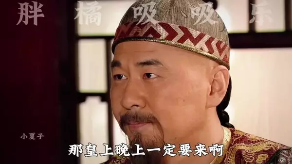 安陵容急于甩锅 嬛嬛隐身 胖橘要变倒霉蛋 过年看大戏