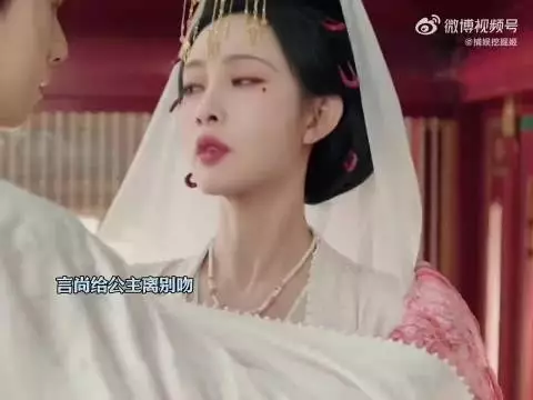 我去后面这段的切片绝对会爆的