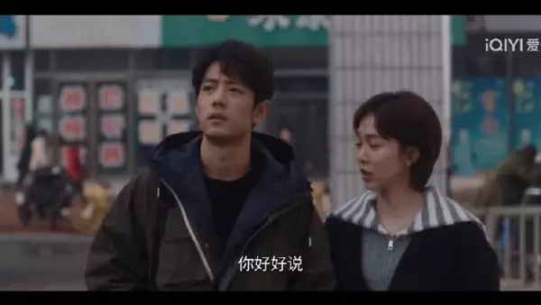 哈哈 这大直男也太欠了……看得我都想给他一巴掌了!