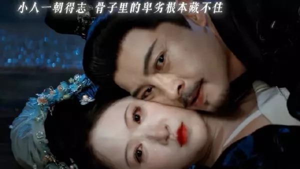 一瓯春无能的拳头重击自卑的心