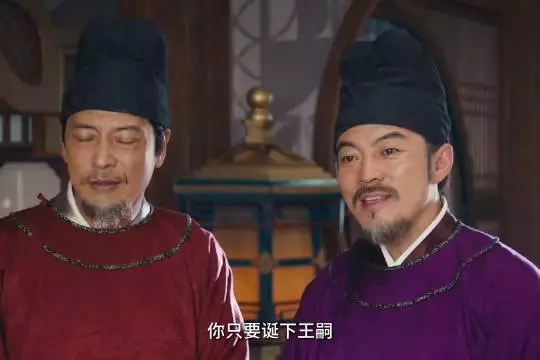 要么结婚生子,要么我可要带你去献血了啊!