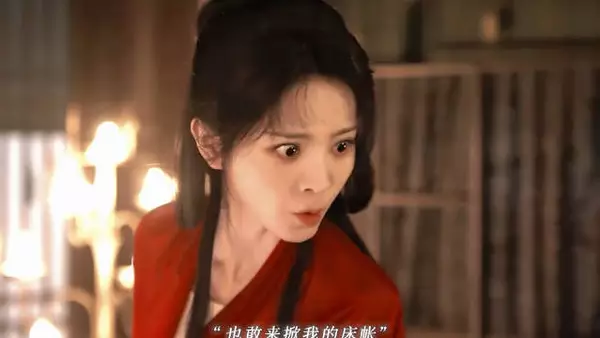 以为能在陆濯床上抓到什么?结果