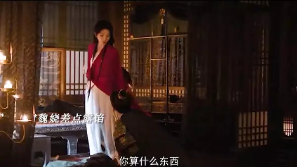嫁金钗魏娆一巴掌稳住局面，差一步揭开真相