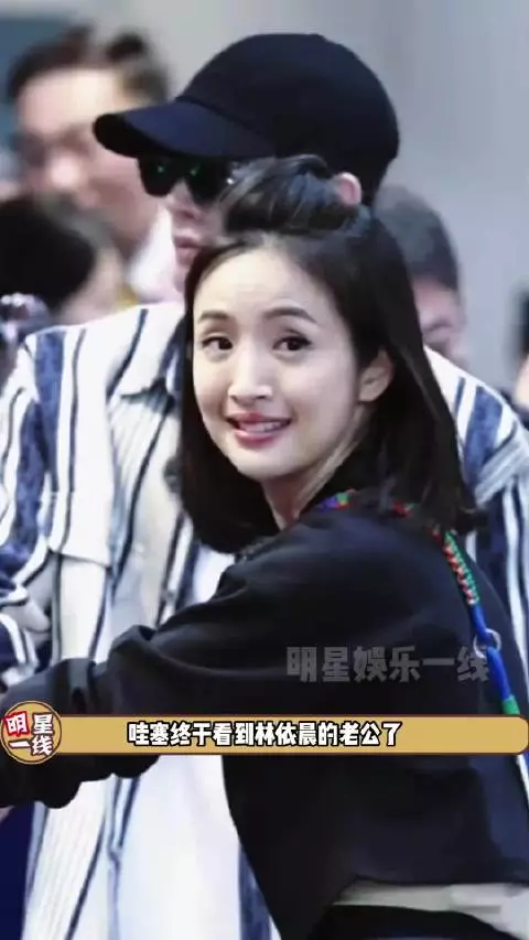 终于看到林依晨老公了！林依晨44岁生日，一家四口首次同框！好幸福呀