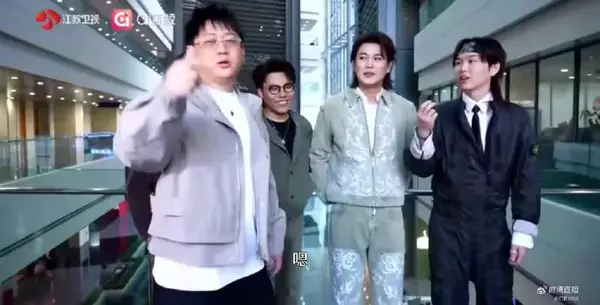 窝囊five团综预告曝光 正在录制引期待