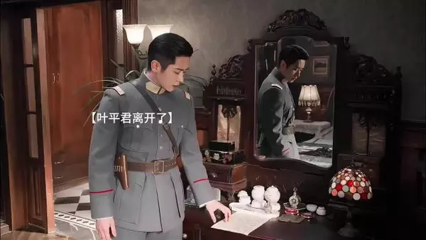 徐若晗虞昶轩追妻系统重启,五少眼神藏失而复得慌