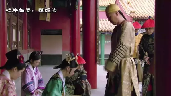 甄嬛传华妃年世兰复宠，骄纵人学揣摩圣意