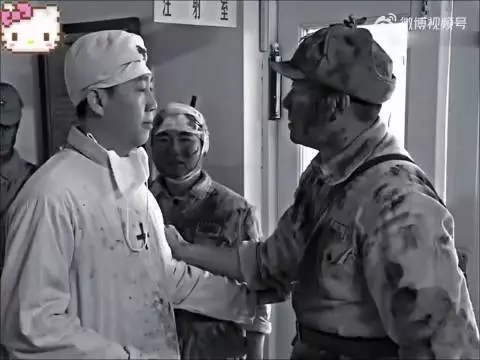 “怪不得老一辈的人关系比铁还硬 老铁啊” 在那遥远的地方