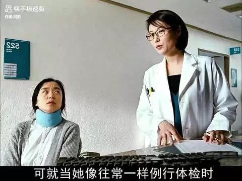 小保姆怀富豪身孕惹杀机，老保姆告密豪门反扑