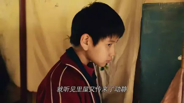 东北熊孩子小满给准后妈兜里备黏糊糊惊喜