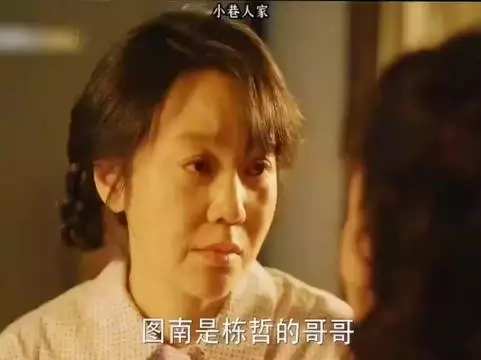 小巷人家：黄玲婆婆住家不愿走 筱婷神助攻让奶奶不得不走 闫妮 关晓彤 蒋欣