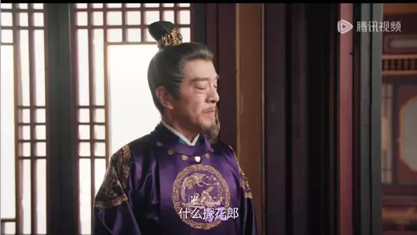 这两集有点苦,看点儿开心的
