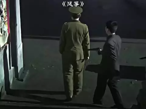 你们怎么敢的，绑架军统六哥都不想活啦 ！