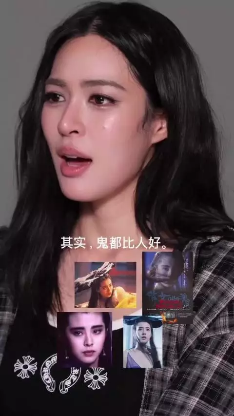 啊啊啊啊啊啊啊 小倩～是你么？！小倩