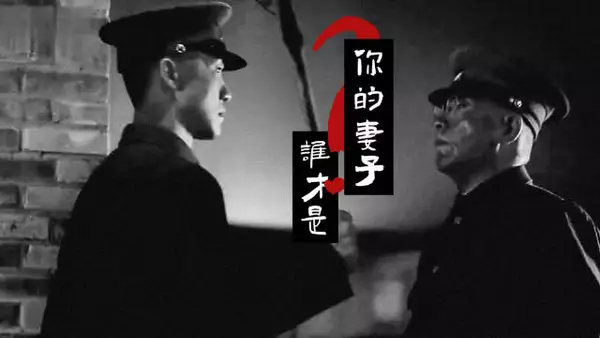 请问？谁才是瞿恩的妻子 @热情奔放大补茶 请回答