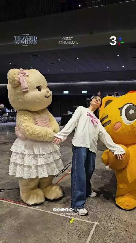 三台更新演唱会花絮 两位妈妈为大南瓜交朋友老操心了