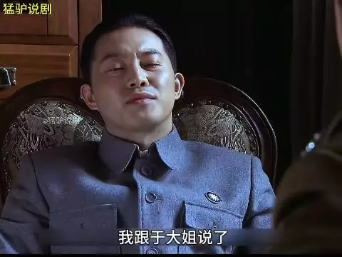渗透100许忠义下了一剂猛药