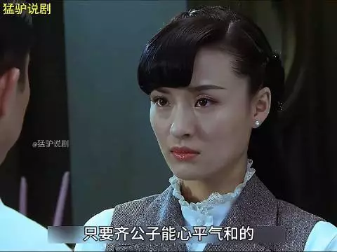 许忠义给大舅哥挖的坑可不小