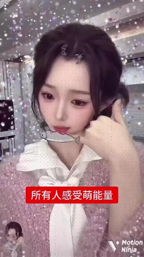 求回复，就一次好不好