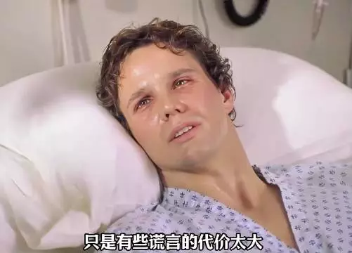 诺瓦利商场勇敢告白福尼，两人幸福成婚