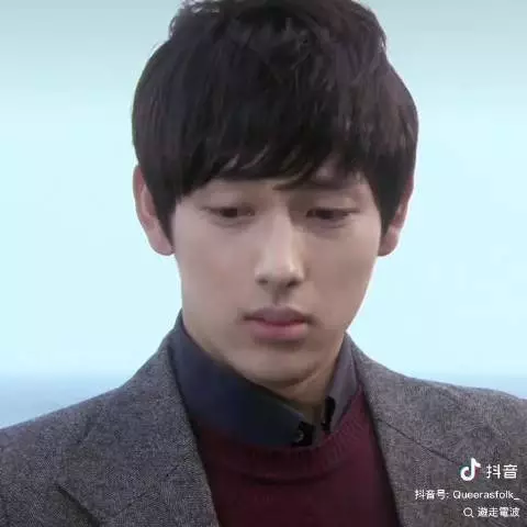 唯一男莲花