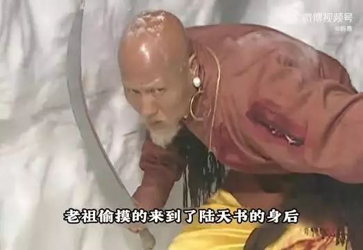 “经典老片,血刀老祖以一人之力干掉落花流水三人”