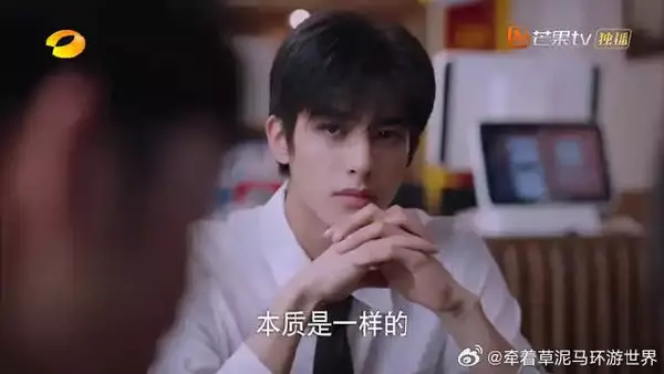 尖尖和男朋友秀恩爱，两个哥哥脸色铁青，白菜被猪拱了