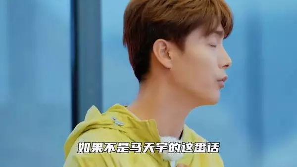 文吉儿晒转账记录 王子璇落泪否认收三万写序费