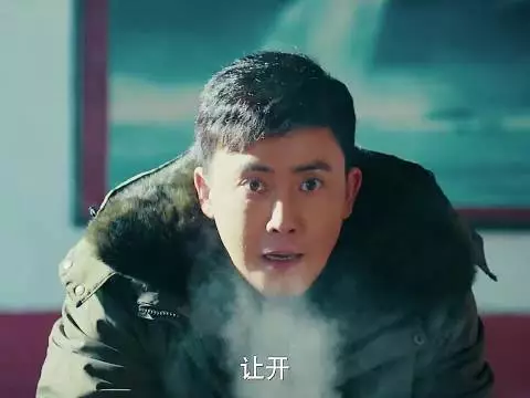 悍匪老大终于落网,十年前真相浮出水面!