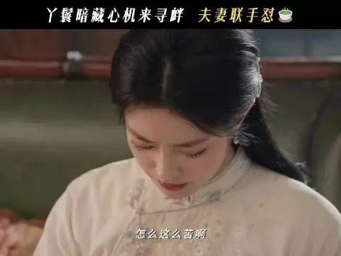 虞昶轩督军府闲话难扰人心