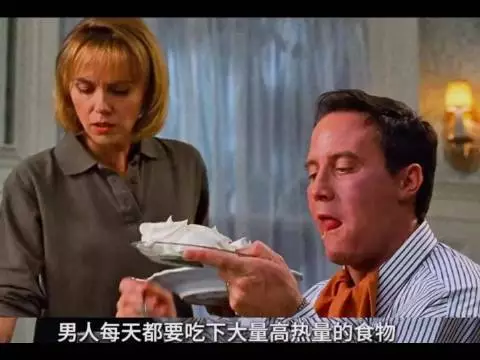 男人每天都要吃下大量高热量食物,可奇怪的是他却越来越瘦