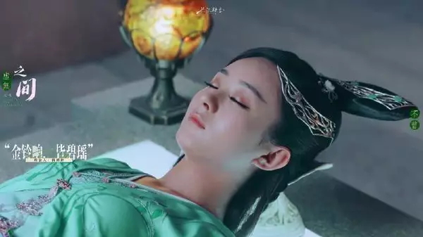 碧瑶我比男主更想复活你
